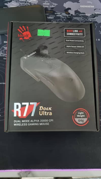 r77 dock ultra