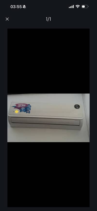 Dawlance AC White 1.5 Ton