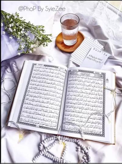 online Quran teacher tajweed. nazra qaida  tarjuma  far femel