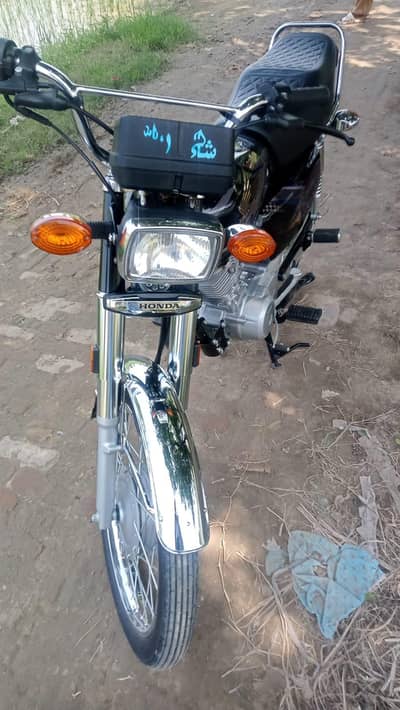 Bike for sale
