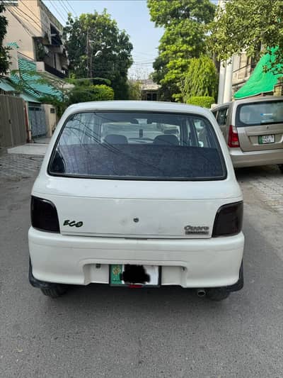 Daihatsu Cuore 2010