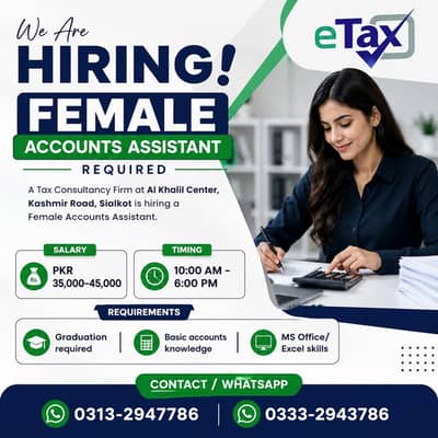 Femail Assistent
