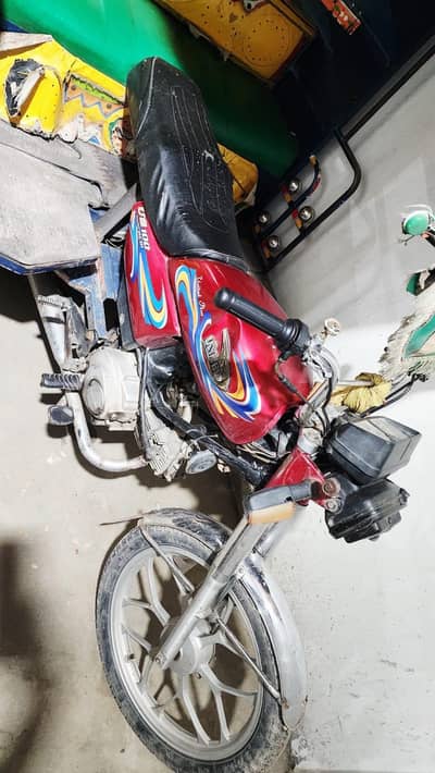 united rickshaw
