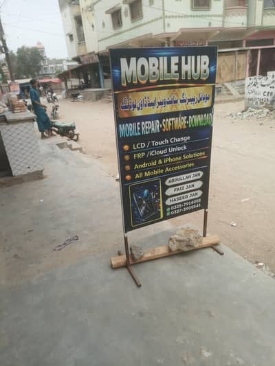 mobile repair and download mobile accessories
