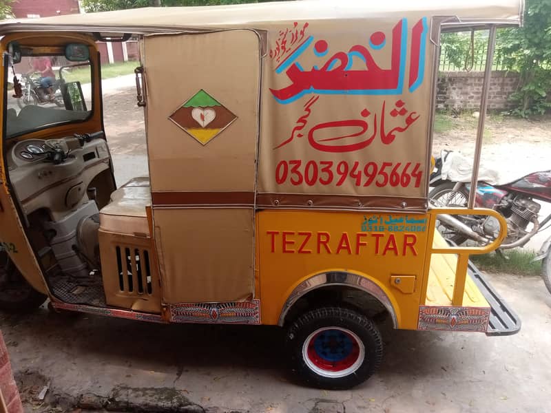 تیز رفتار چھ سیٹر رکشہ 1