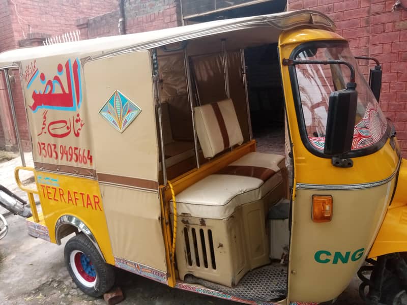 تیز رفتار چھ سیٹر رکشہ 2