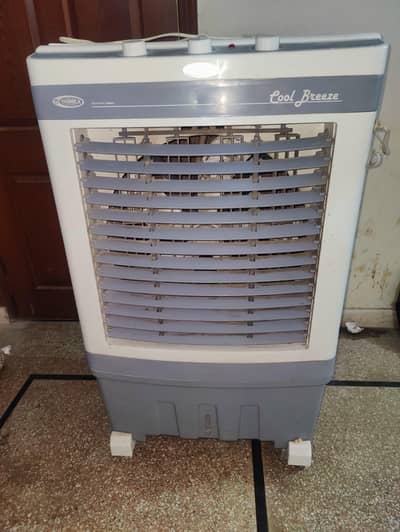 yashica Air cooler