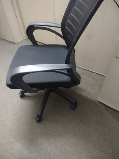 computer chair