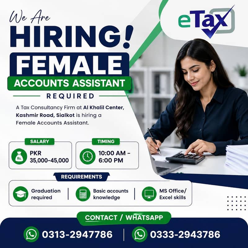 Female Accounts Assistant Required | Graduation Required | Sialkot 0
