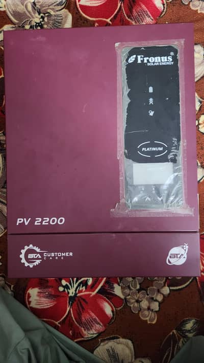 sell pv2200 in mint condition
