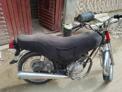 super power 125