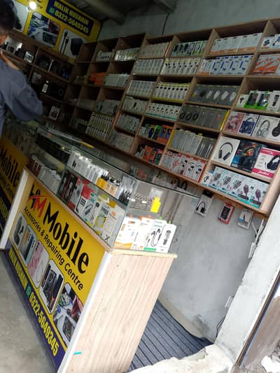 mobile shope 4 sale