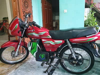 Electric bike for sale