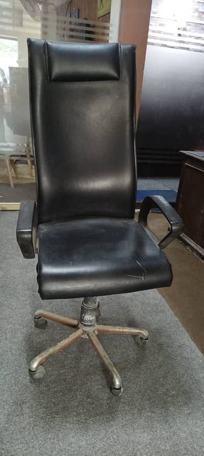 office chair