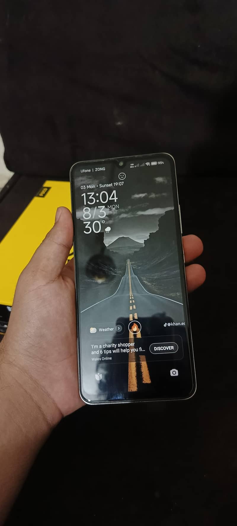 Xiaomi POCO C75 0