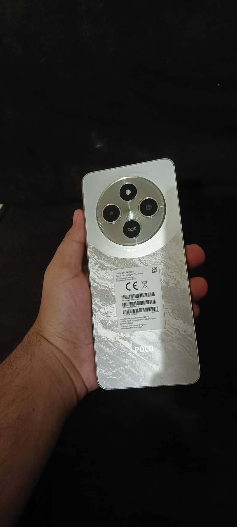 Xiaomi POCO C75 1