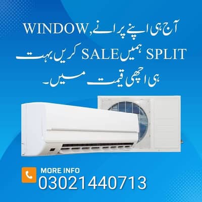 Sell Your Old|Faulty Air Conditioners|We Buy Used Split & Window ACs