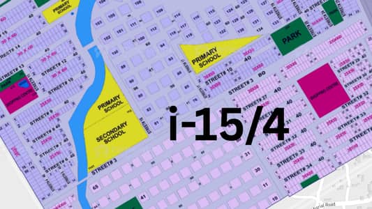 5 Marla (1250 Square Feet/139 Square Yard) Possession Plot Available For Sale Price 85 Lakh