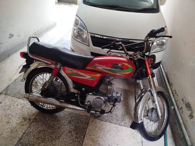 Road prince RP 70 Passion 2024 Model for sale | Road Prince 70