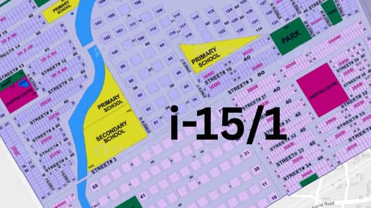 8 Marla 1800 Sq. Ft/200 Sq. Yd) Possession Plot Available For Sale