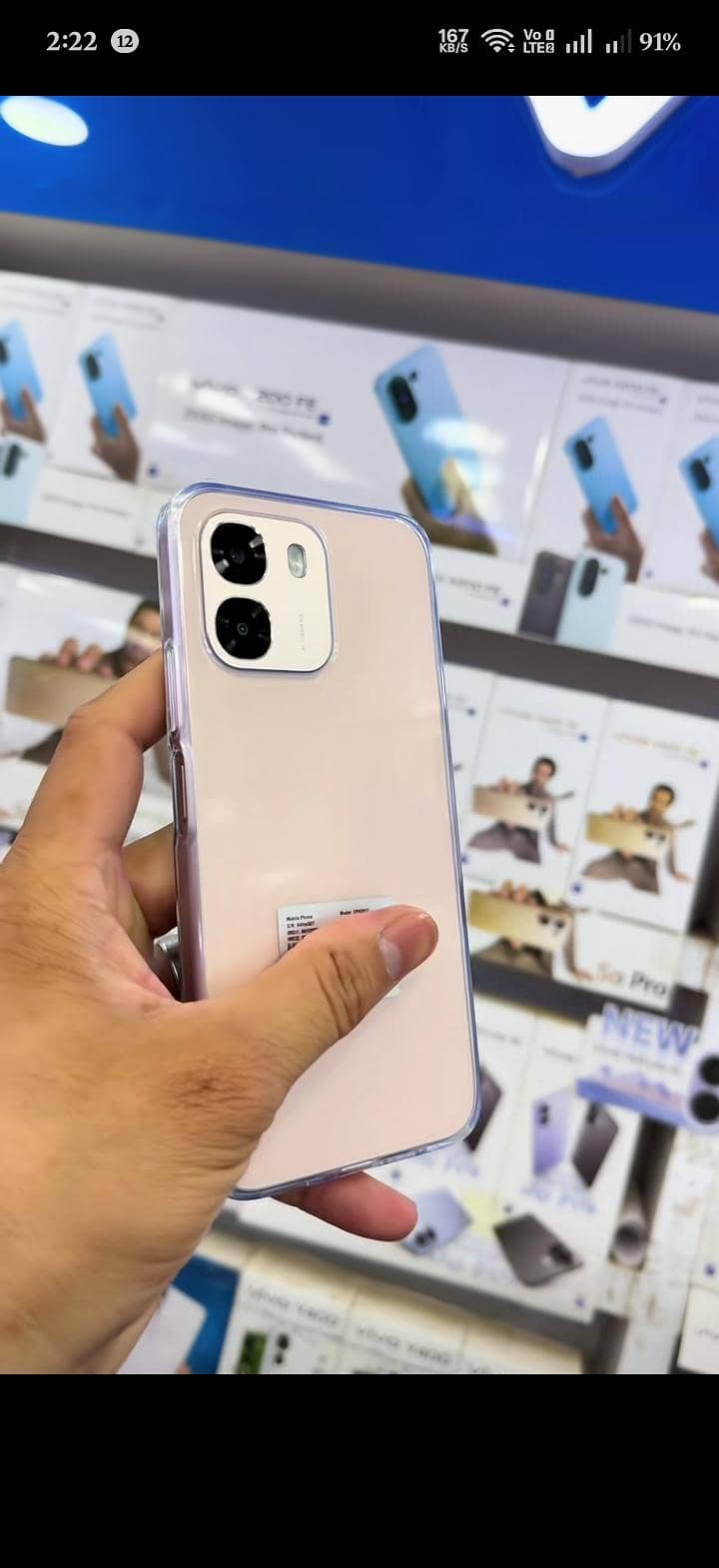 OPPO A6 1