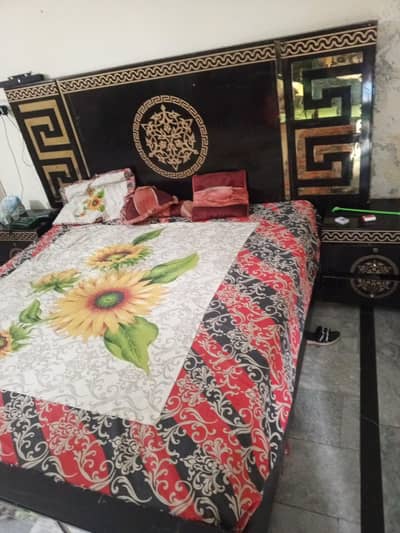 Kind Bed + Dressing