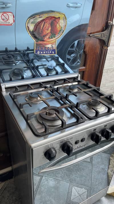 Cooking range