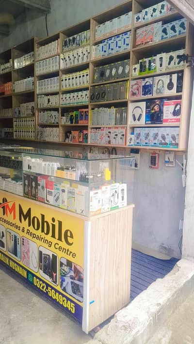 Mobile Shop 4 Sale