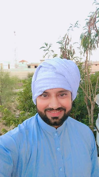 Zaman jamil