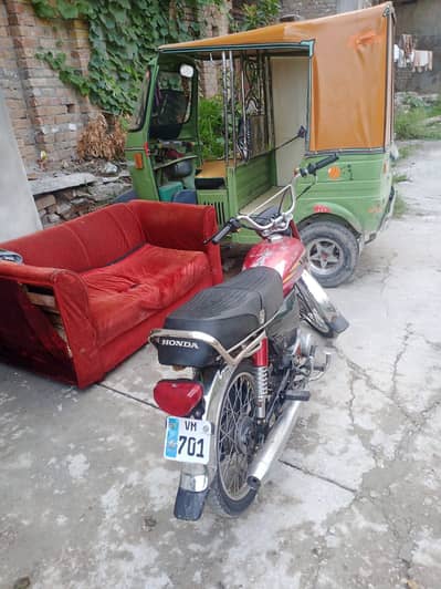 Hero bike
