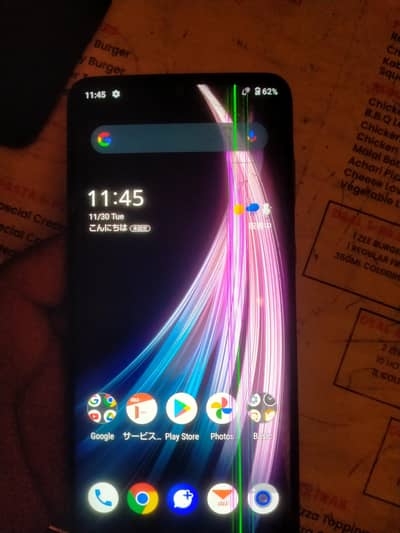 Sharp Aquos Zero 2 8gb 256gb