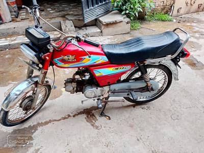 Road prince 70