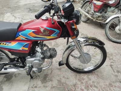 Honda CD 70 model 2026