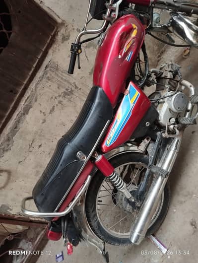 Road Prince bike for sale