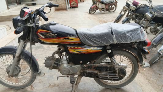 Super Star Motorcycle 70CC