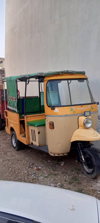 Qingchi rickshaw
