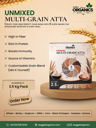 Unmixed Multigrain Atta