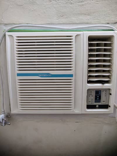 Skyiwood 0.75 ton Ac