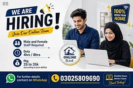 Male and female both are eligible