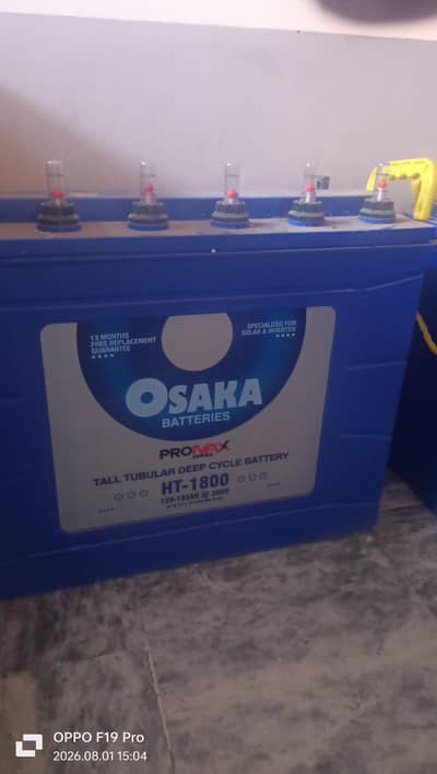 I want to sale Osaka tx 1800 Tubular Battery