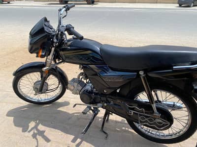Honda dream