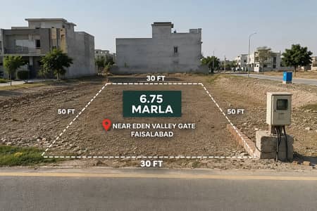 6.75 marla plot available for sale 37*50