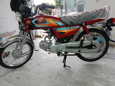 Honda CD70 2027