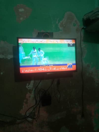Haier 24"led with android box