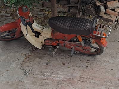 honda 50 Automatic