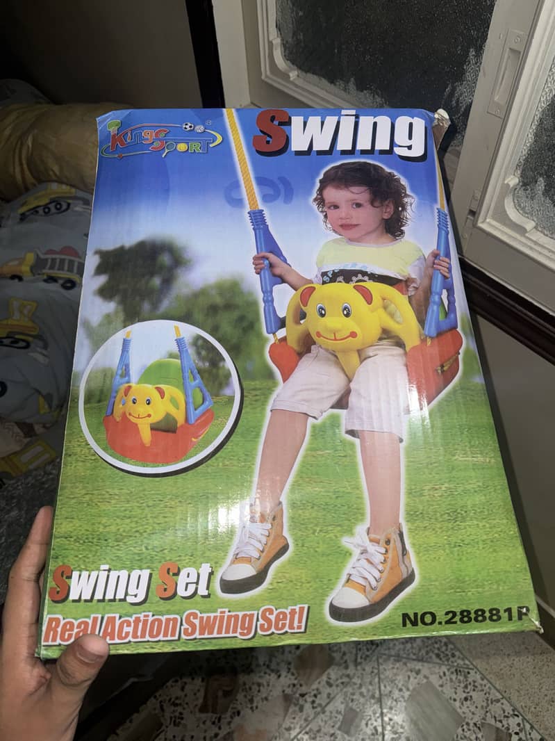 SWING 1