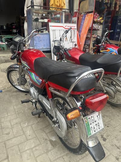 Honda CD : 70