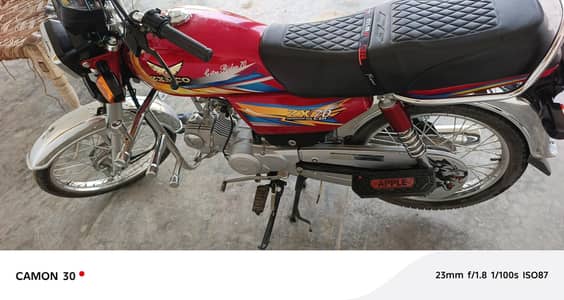 bike for sale 2026 model number laga hai smart card hai