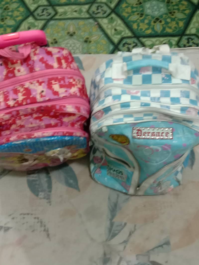 school baag 1
