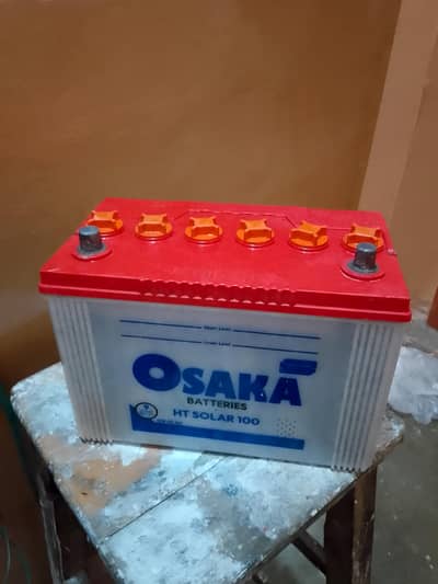osaka bettry 55 amp 9 plates